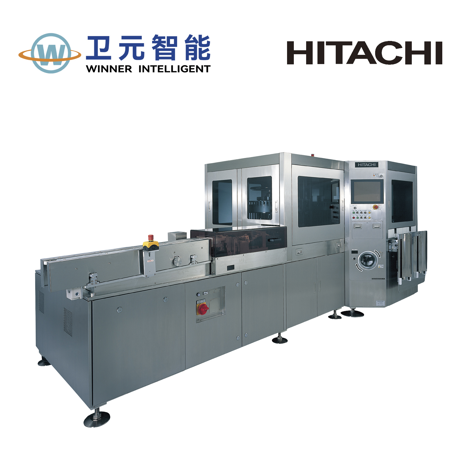 日立燈檢機(jī)HR3000-預(yù)充針/凍干